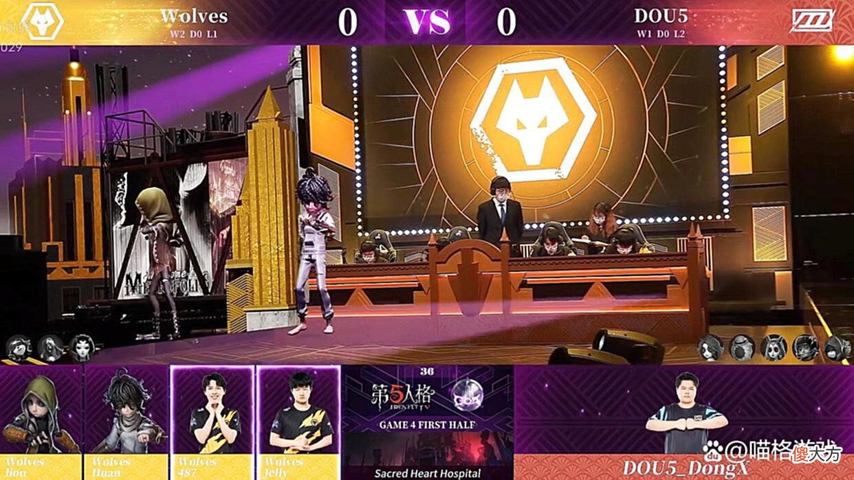 【游戏世界】第五人格:日本战队战胜GG,与狼队争夺深渊冠军,玩家金苹果不保