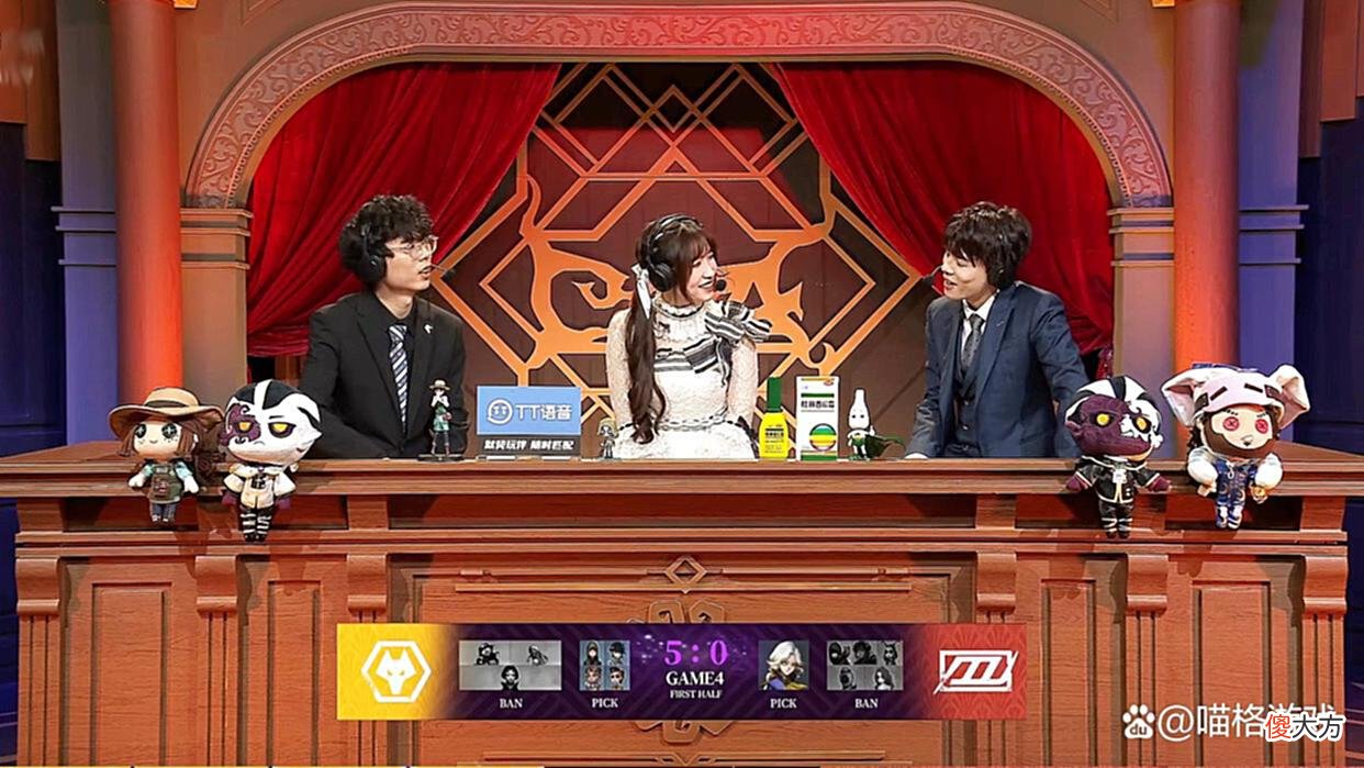 【游戏世界】第五人格:日本战队战胜GG,与狼队争夺深渊冠军,玩家金苹果不保