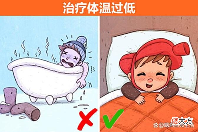 【游戏世界】可能在现实中起不到任何作用的9个生存技巧