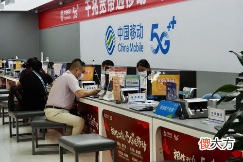什么是手机服务密码 手机服务密码是干嘛用的
