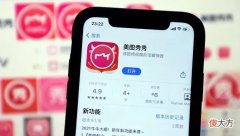 修图软件成为必备 好用修图软件