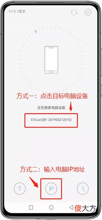 手机装机必备哪些软件 手机装机软件推荐