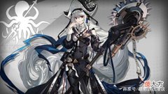 【游戏迷】明日方舟：为什么sp幽灵鲨有点弱？机制越来越复杂，她就是个白板