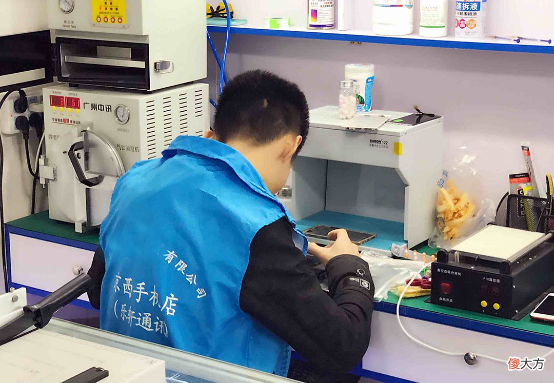 声音变小怎么办 手机声音变小怎么办
