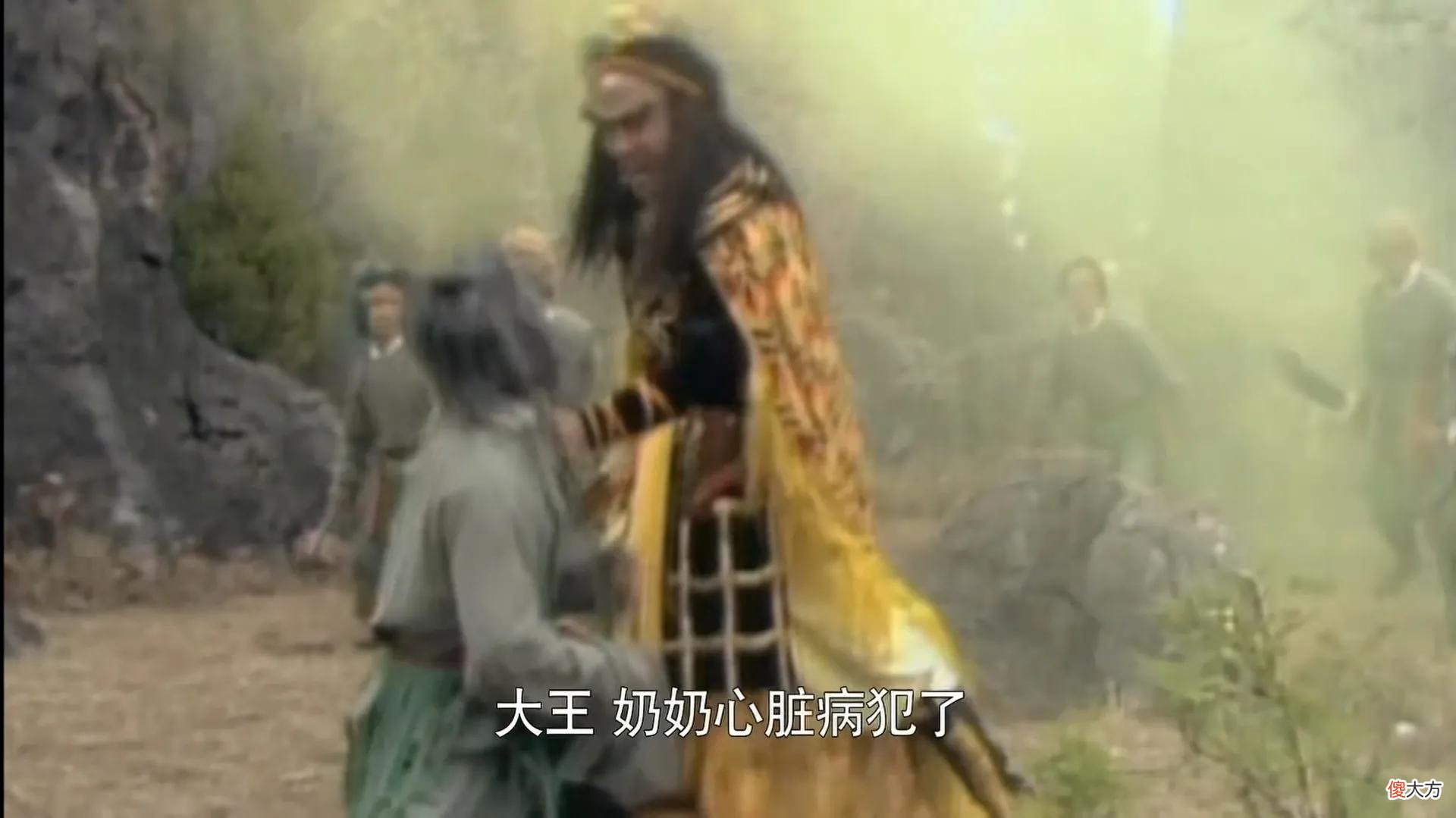 西游记中那些被忽略的爱情故事 西游记里的爱情故事