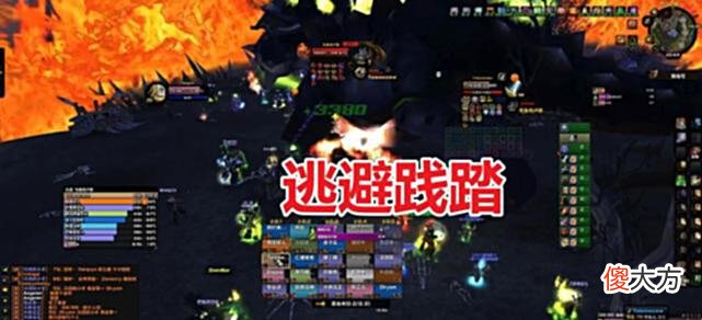 【游戏迷】魔兽TBC：布胖bug打法曝光，全程不践踏，工程假人成逃课关键！