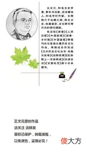 中的打虎故事 有关打虎的故事
