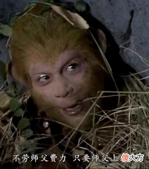 中的打虎故事 有关打虎的故事