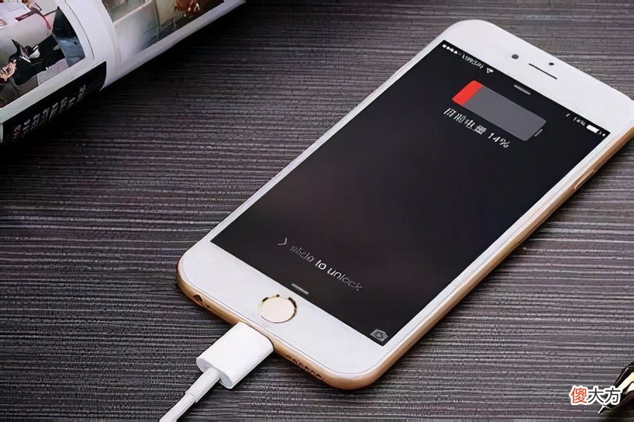 你的iPhone耗电快吗 iPhone耗电快吗