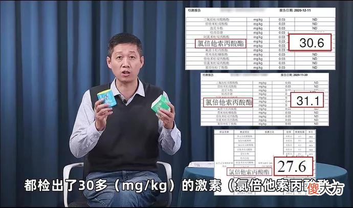 快自查你家宝宝有没有用害人激素面霜 宝宝面霜有激素吗