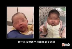 快自查你家宝宝有没有用害人激素面霜 宝宝面霜有激素吗