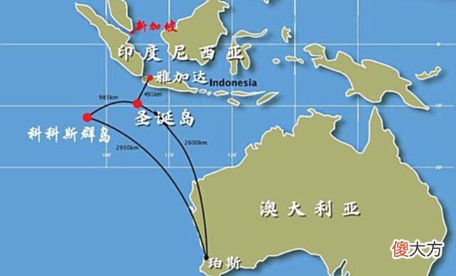 【历史故事】终究血浓于水, 新加坡两个岛屿被划归澳大利亚, 错失海洋大国机会