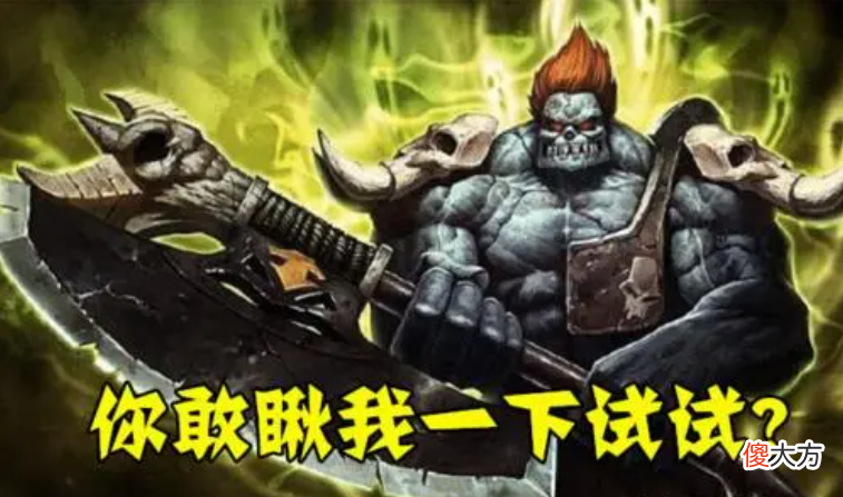 【游戏迷】LOL哪些英雄的玩法是设计师都没想到的？AP剑圣！