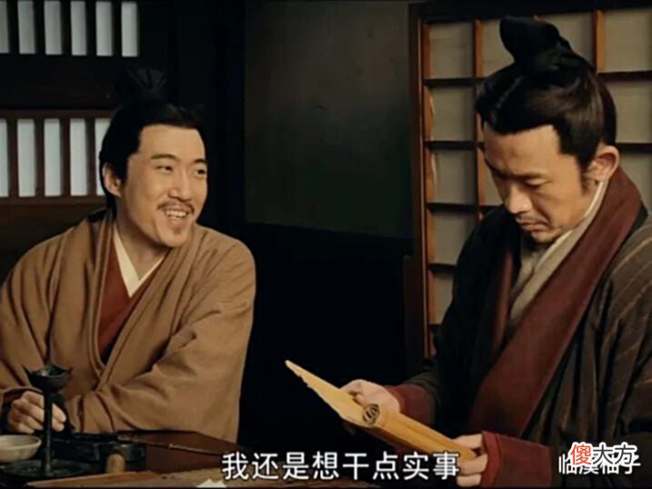 【历史故事】《风起陇西》荀诩苦寻烛龙, 远在天边近在眼前, 可惜他犯了大错