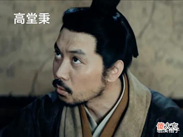 【历史故事】《风起陇西》荀诩苦寻烛龙, 远在天边近在眼前, 可惜他犯了大错
