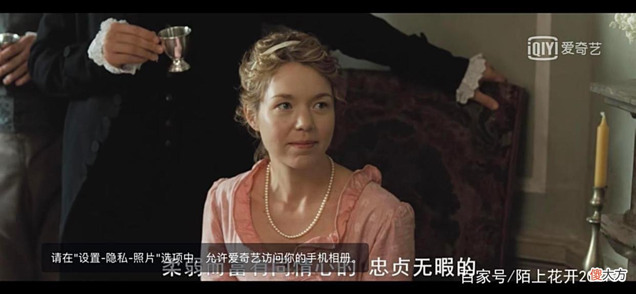 【爱历史】为了一封信放弃了自己最爱的人，却反而成就了几个世纪的盛名