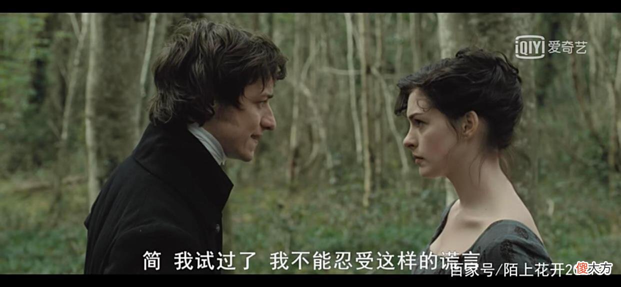【爱历史】为了一封信放弃了自己最爱的人，却反而成就了几个世纪的盛名