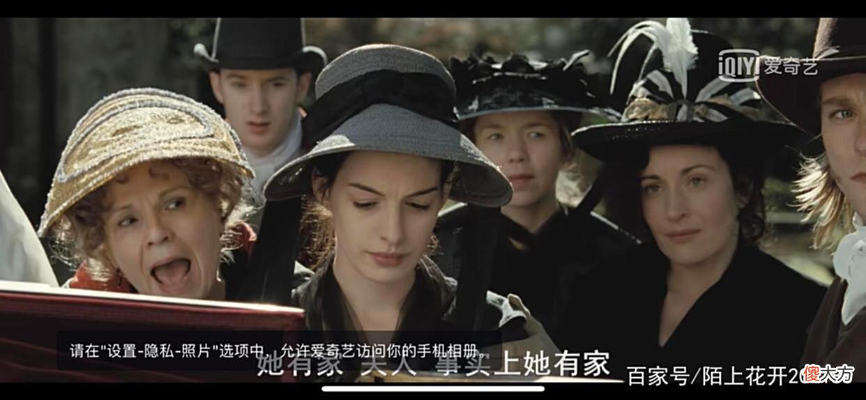 【爱历史】为了一封信放弃了自己最爱的人，却反而成就了几个世纪的盛名