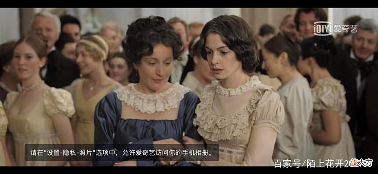 【爱历史】为了一封信放弃了自己最爱的人，却反而成就了几个世纪的盛名