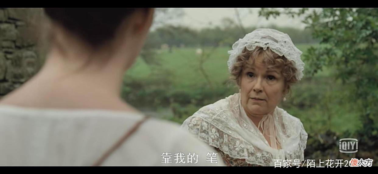 【爱历史】为了一封信放弃了自己最爱的人，却反而成就了几个世纪的盛名