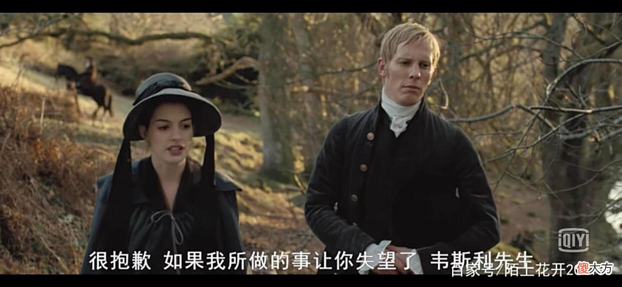 【爱历史】为了一封信放弃了自己最爱的人，却反而成就了几个世纪的盛名