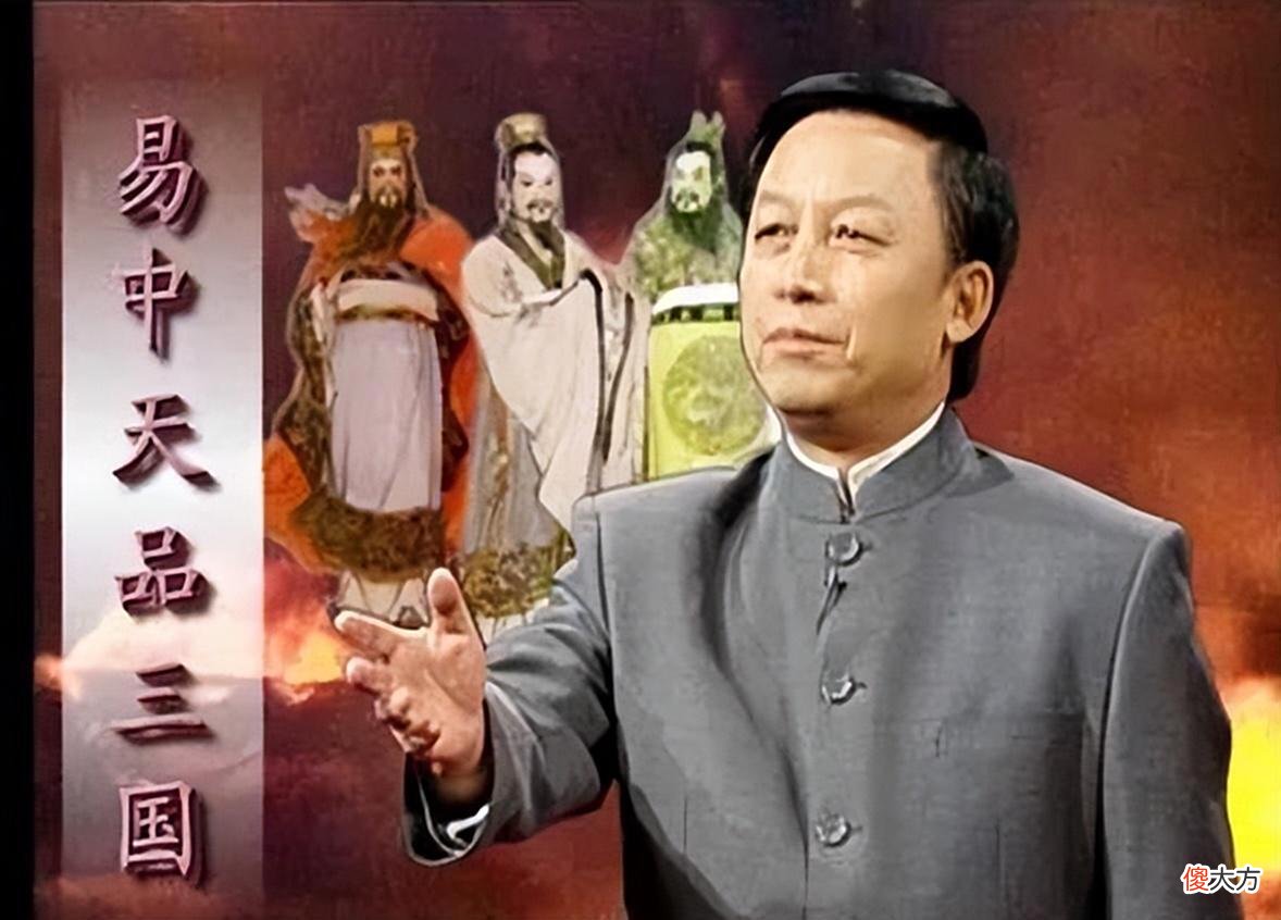 【爱历史】历史大师易中天：节目中被留学生质疑是伪学者，晚年为何销声匿迹