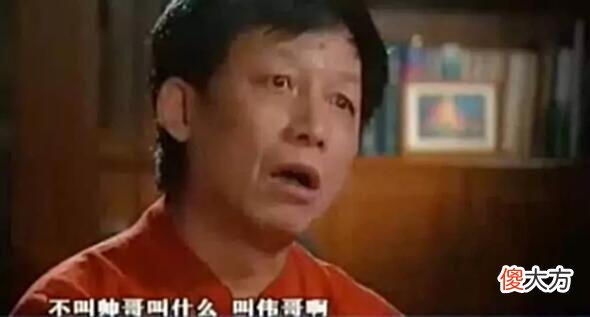 【爱历史】历史大师易中天：节目中被留学生质疑是伪学者，晚年为何销声匿迹
