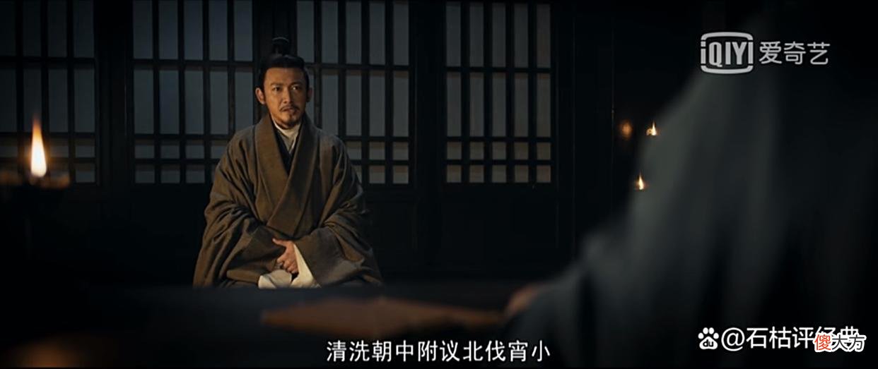 【爱历史】风起陇西：冯膺送的一场富贵给柳莹，一箭双雕，助诸葛亮扳回一局
