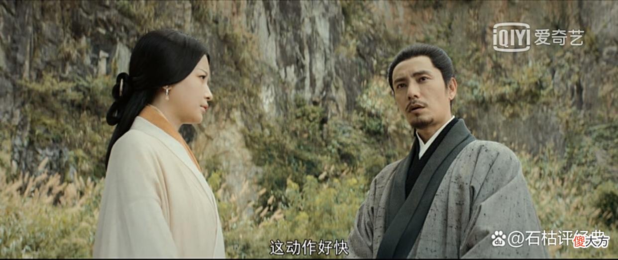 【爱历史】风起陇西：冯膺送的一场富贵给柳莹，一箭双雕，助诸葛亮扳回一局