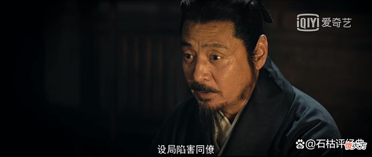 【爱历史】风起陇西：冯膺送的一场富贵给柳莹，一箭双雕，助诸葛亮扳回一局