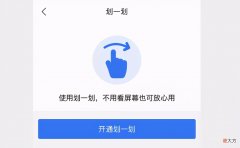 淘宝可以微信支付 淘宝可以微信支付的嘛