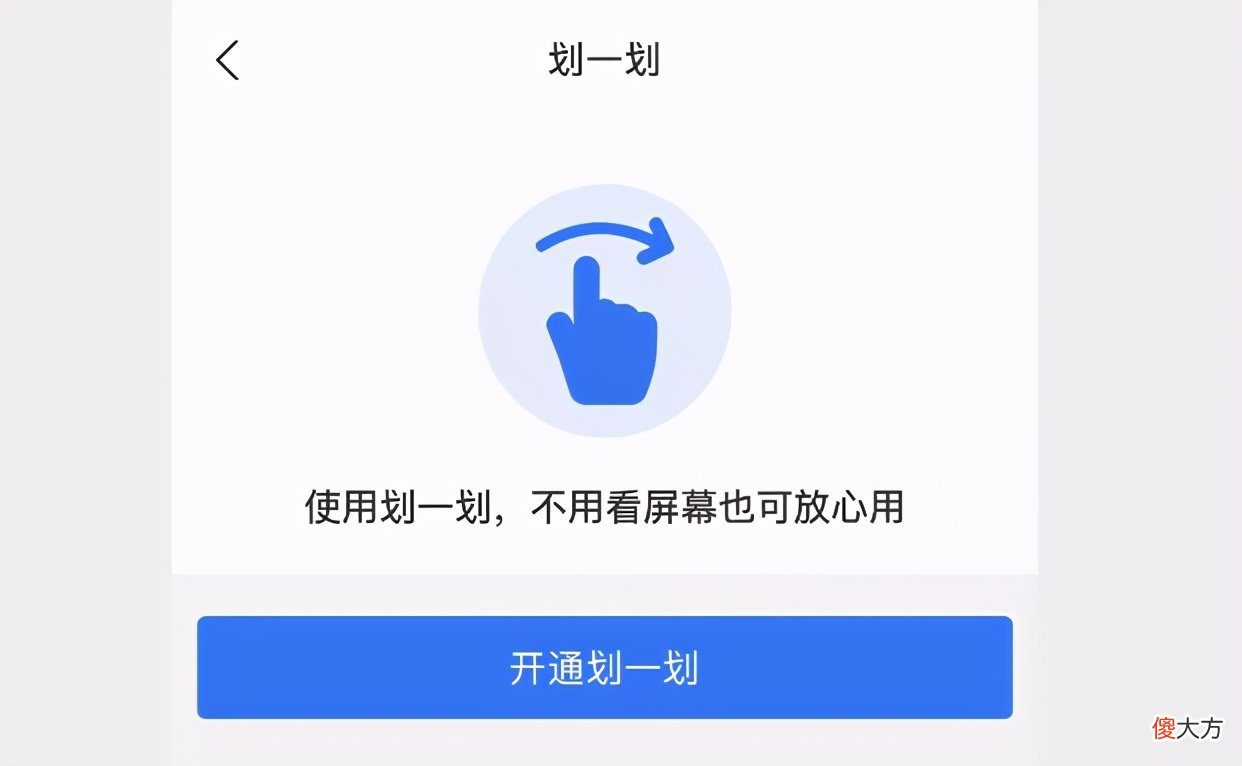 淘宝可以微信支付 淘宝可以微信支付的嘛