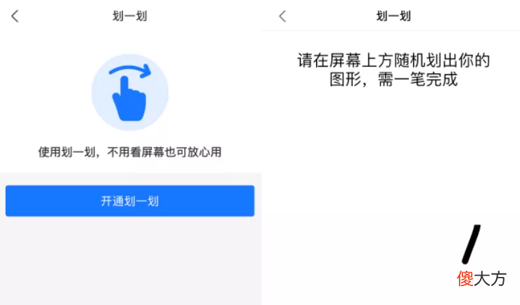 淘宝可以微信支付 淘宝可以微信支付的嘛