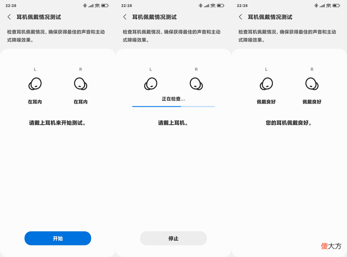 千元内最佳降噪耳机 千元内降噪耳机推荐
