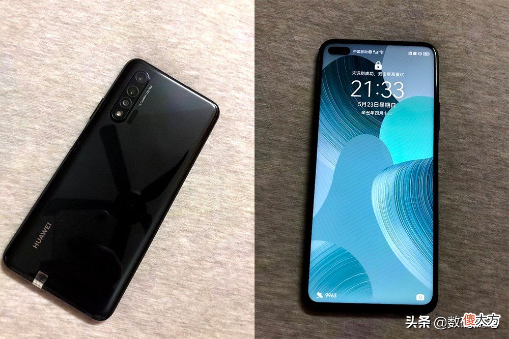 摒弃高刷屏手机换鸿蒙系统值吗 更新鸿蒙系统后手机废了