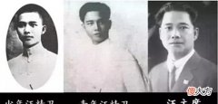 【历史故事】我国最大的汉奸，墓地上用了百吨炸药才炸开，墓里面刻了28字！