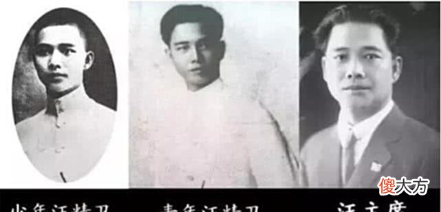 【历史故事】我国最大的汉奸，墓地上用了百吨炸药才炸开，墓里面刻了28字！