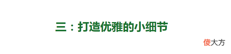 【时尚一点】看到这位妈妈的穿搭才发现：原来50＋也能美貌依旧，气质出众