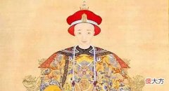 【历史故事】咸丰的三个嗜好让他身体严重透支，31岁驾崩，留下年轻的慈禧乱国！