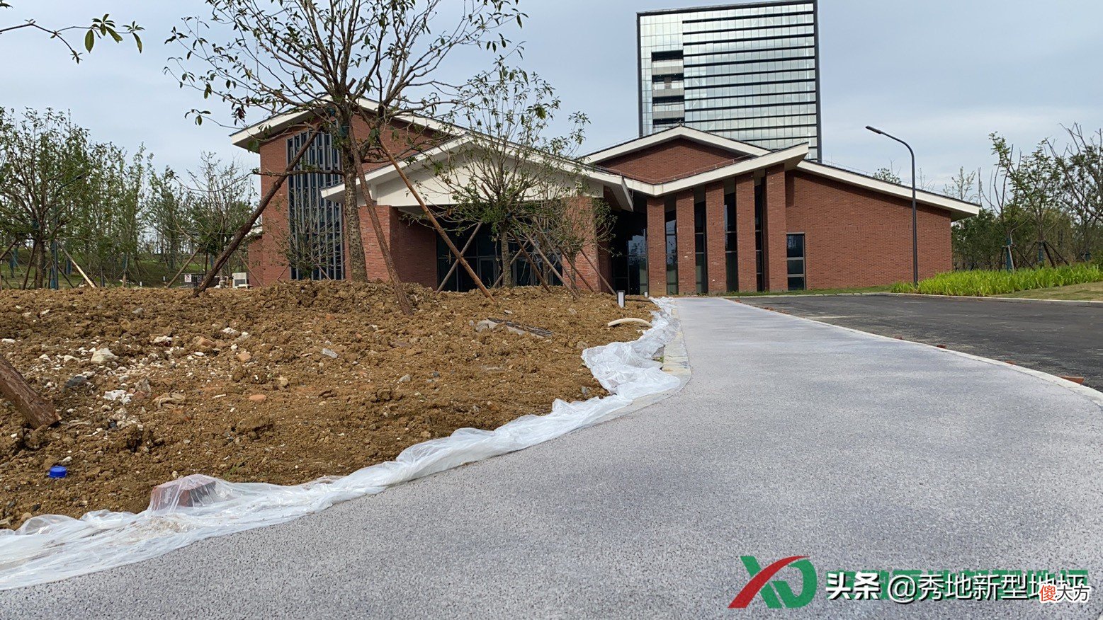 透水地坪会带来哪些功能 透水地坪是什么