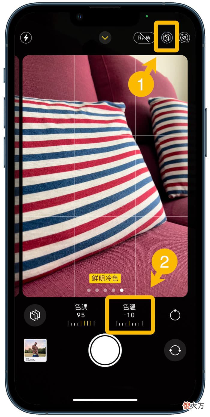 iPhone拍照偏黄要怎么办 苹果手机拍照偏黄怎么办啊