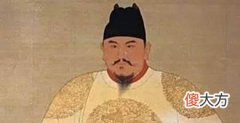 【爱历史】朱元璋陵墓，为何南京人每到深夜，都会听到女人的哭声！