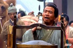 【历史故事】悲剧命运的武大郎真实身高1.8米，还考中进士，做过县令？
