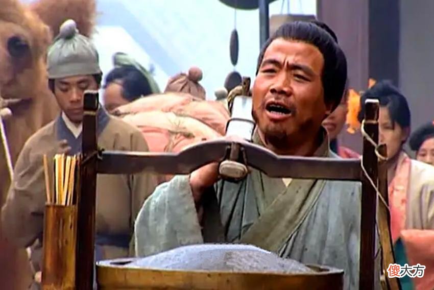 【历史故事】悲剧命运的武大郎真实身高1.8米，还考中进士，做过县令？