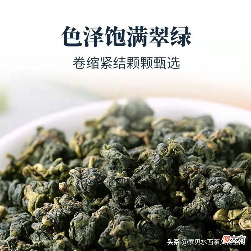 为你解析乌龙茶的神秘