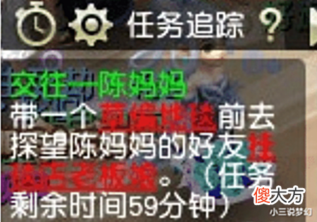 【游戏迷】梦幻西游：秒七的龙宫还是很暴力的，秒七爆六，能带走全屏的怪
