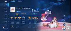 【游戏世界】妖刀拿下射手全国服, Fly打开花木兰榜单懵了, 主播都这么努力吗?