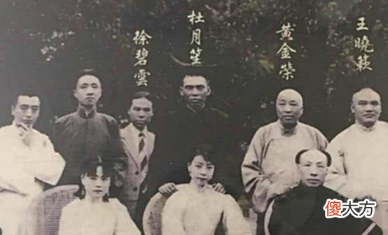 【爱历史】杜月笙女儿回忆：对父亲的最大打击是戴笠身亡，失态几乎崩溃要跳楼