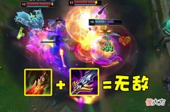 【游戏迷】LOL出现一件引起公愤的装备，属性超模破坏平衡，玩家集体求削弱