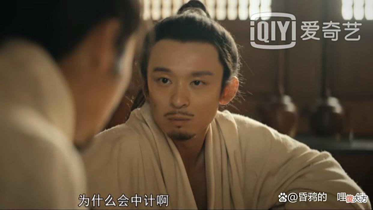 【爱历史】《风起陇西》：诸葛亮是幕后推手，其他人都是棋子，包括“烛龙”